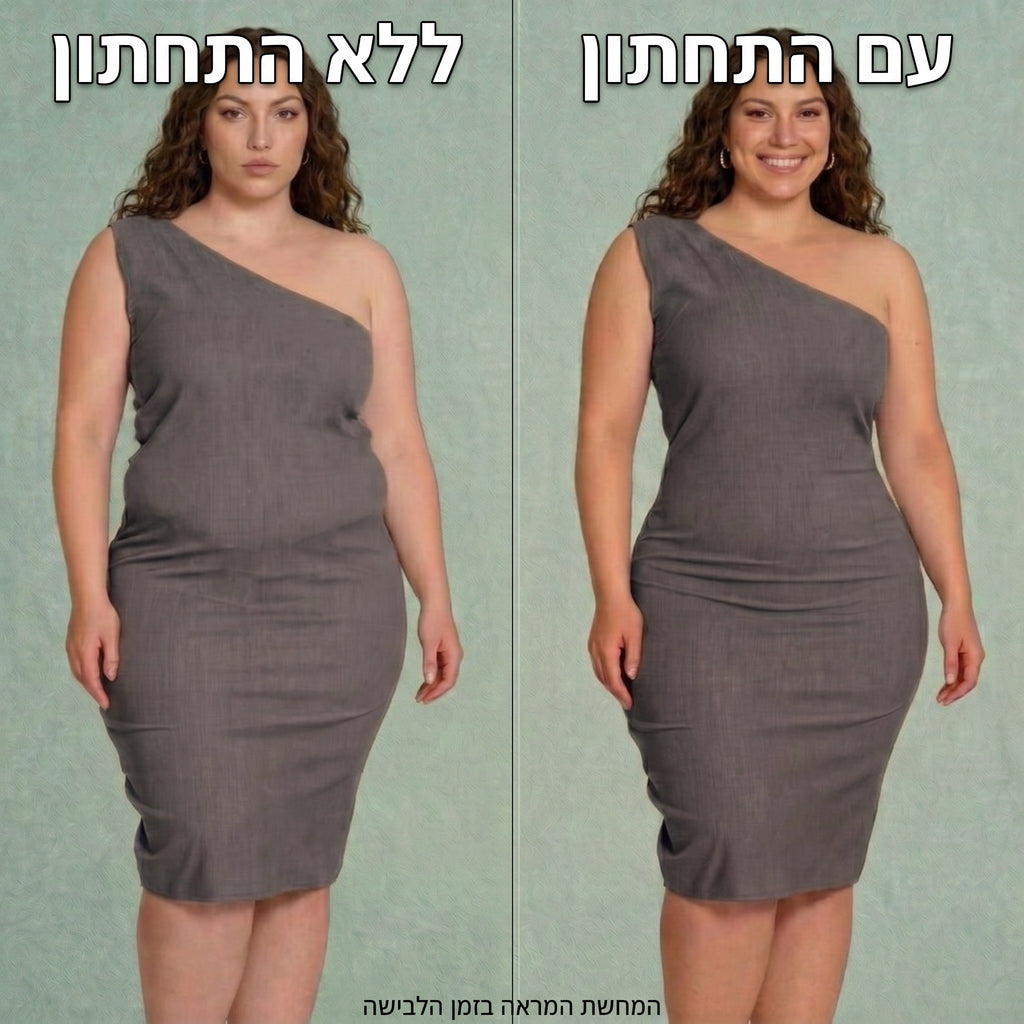 המראה מתחת לשמלה אפורה